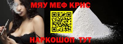 амфетамин Малгобек