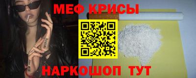 амфетамин Малгобек