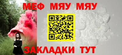 наркотики Малоярославец