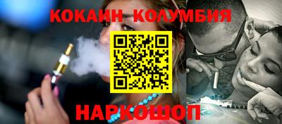 сатива Мариинск