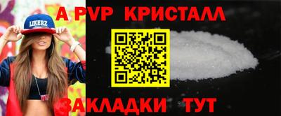 наркотики Малоярославец