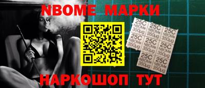 сатива Мариинск