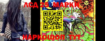сатива Мариинск