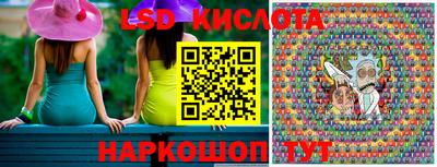 амфетамин Малгобек