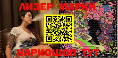 сатива Мариинск
