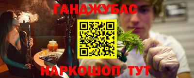 амфетамин Малгобек