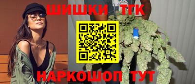 амфетамин Малгобек
