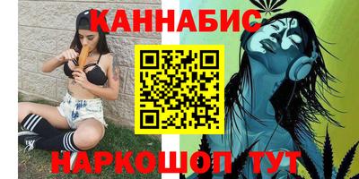 амфетамин Малгобек