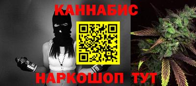 наркотики Малоярославец
