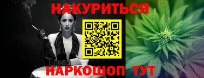 амфетамин Малгобек