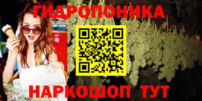 наркотики Малоярославец