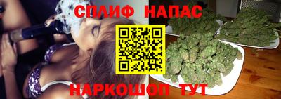 амфетамин Малгобек