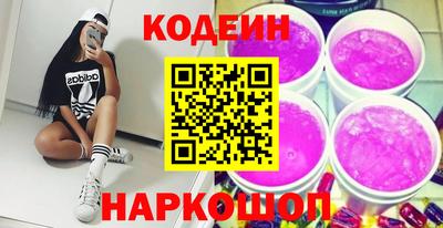 амфетамин Малгобек