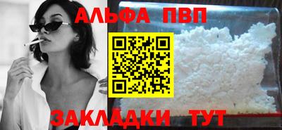амфетамин Малгобек