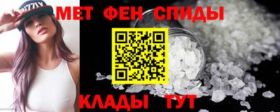 наркотики Малоярославец