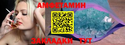 наркотики Малоярославец