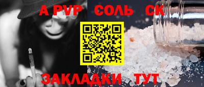 наркотики Малоярославец