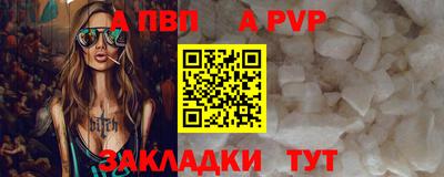амфетамин Малгобек