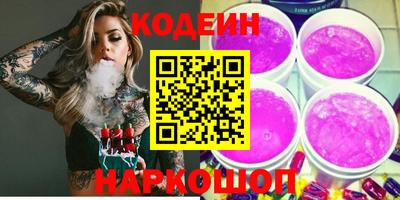 наркотики Малоярославец