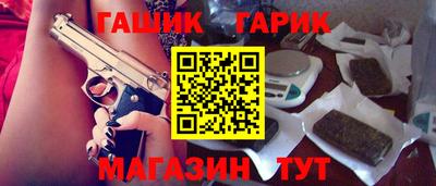 наркотики Малоярославец