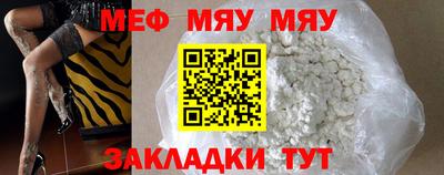 амфетамин Малгобек