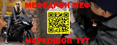 амфетамин Малгобек